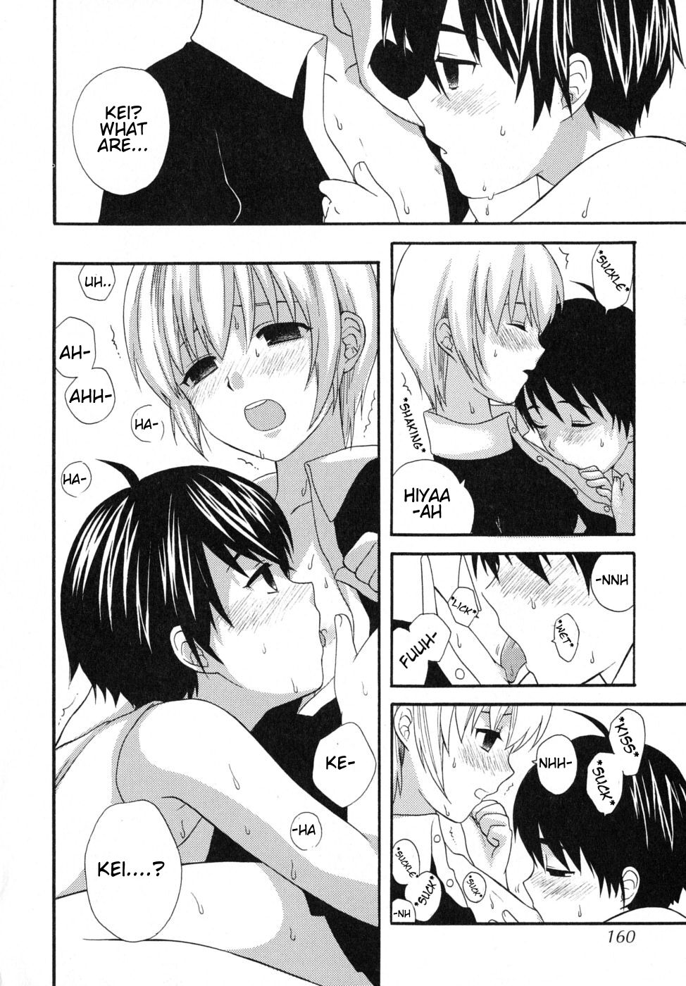 8-gatsu 31-nichi | August 31 page 10 full