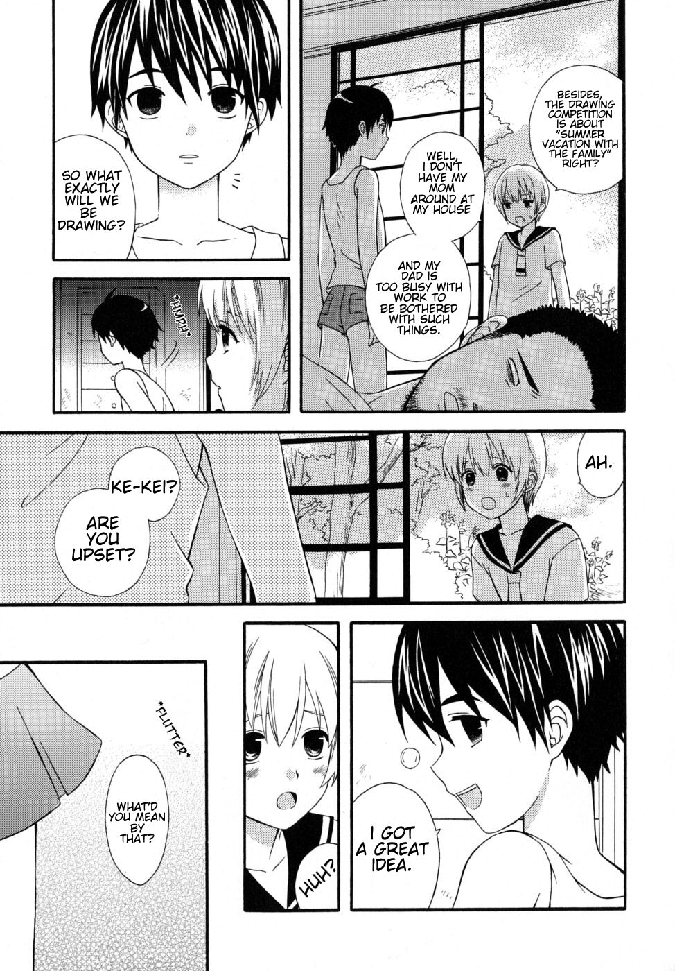 8-gatsu 31-nichi | August 31 page 5 full