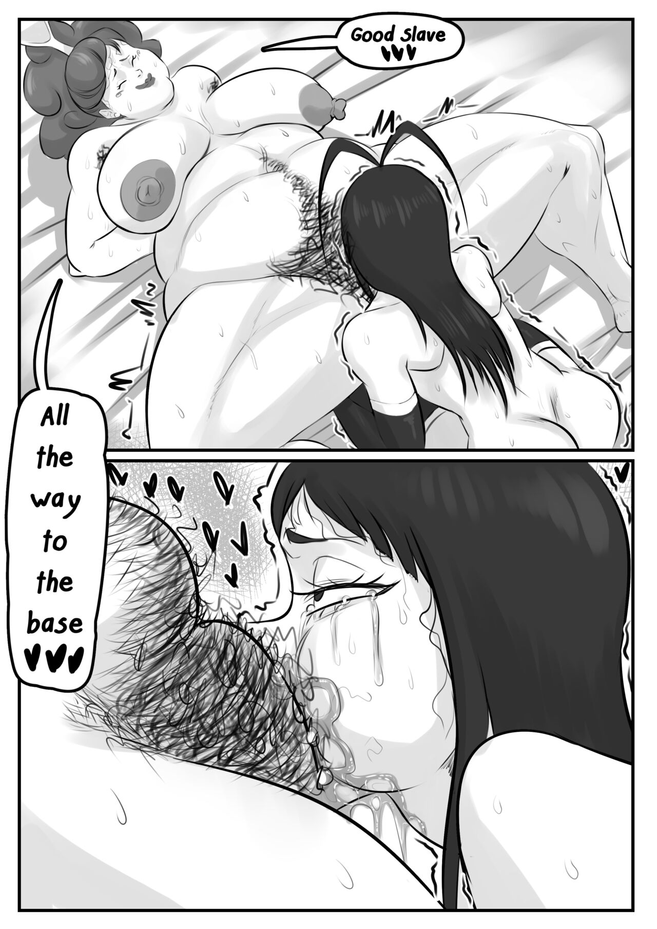 Bleach - Shinigami's Revenge page 6 full