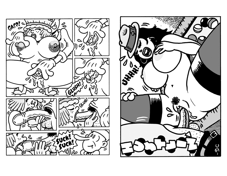 Rocket Poket #2 page 6 full