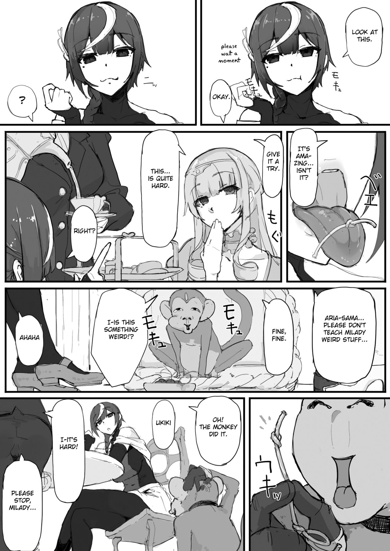 Ojousama to Nemuri Saru ④ page 2 full