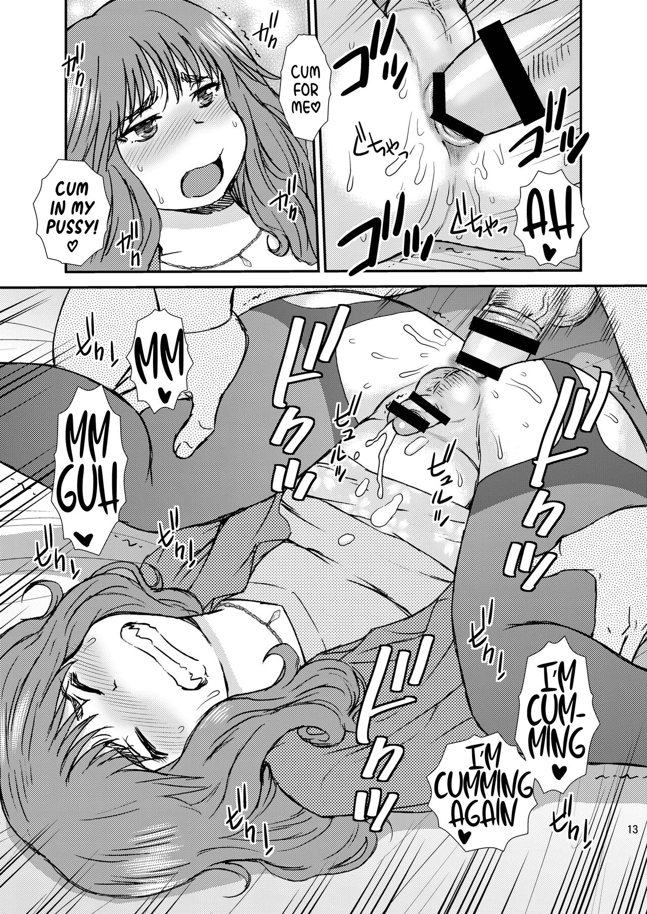 Cross Dresser page 12 full