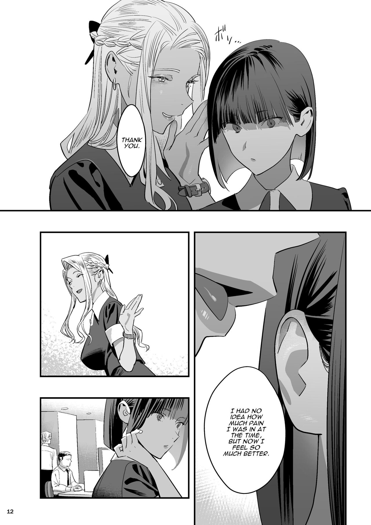 Watashi ga Sakini Sukidatta no ni Seitai. | But I Liked Her First Chiropractor. page 11 full