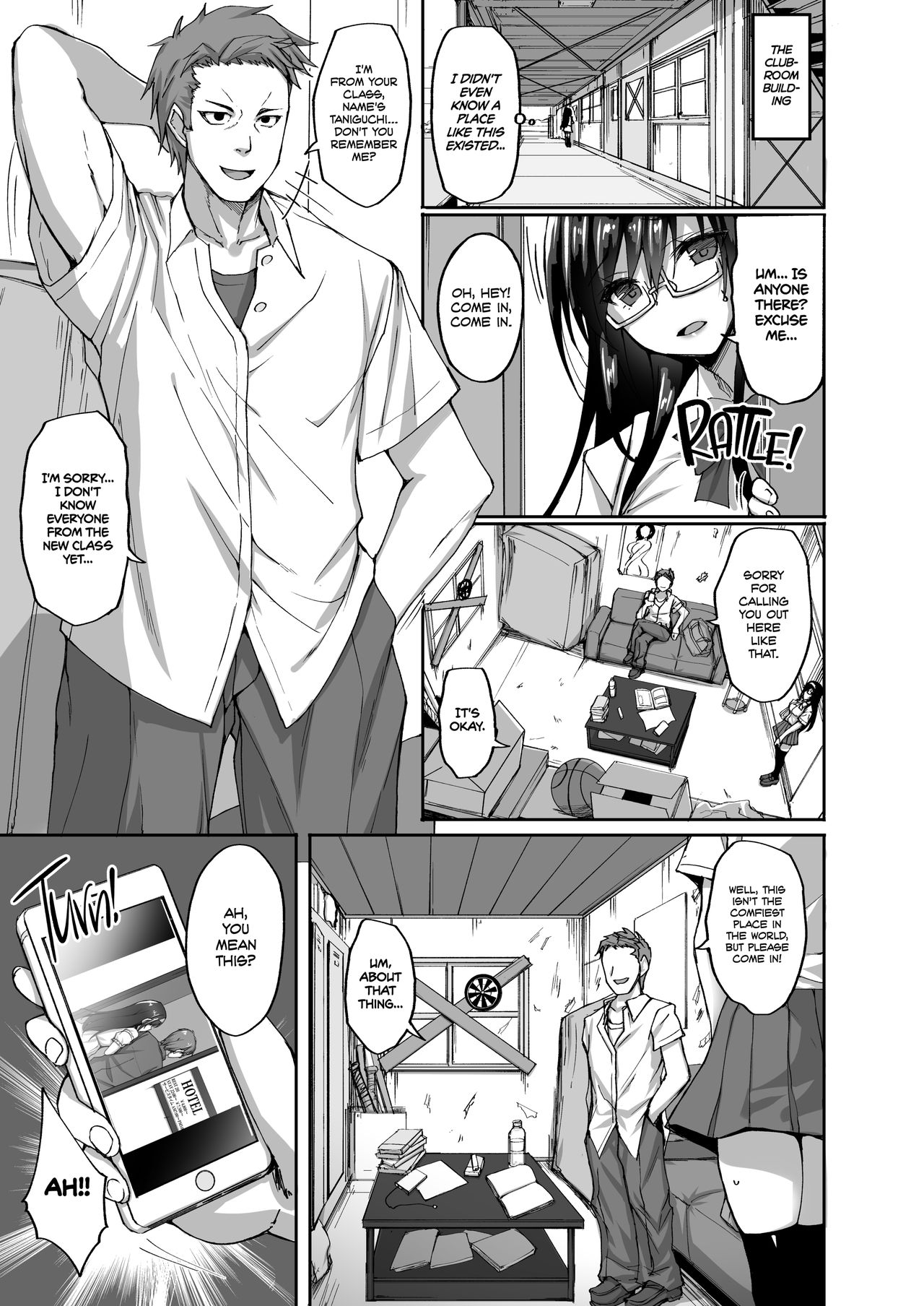 Netorare Kouhai Kanojo ~Soushuuhen~ | Netorare Junior Girlfriend Compilation page 12 full