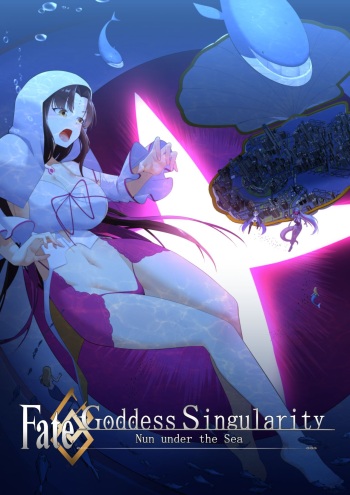 [Shize] Fate Goddess Singularity cover