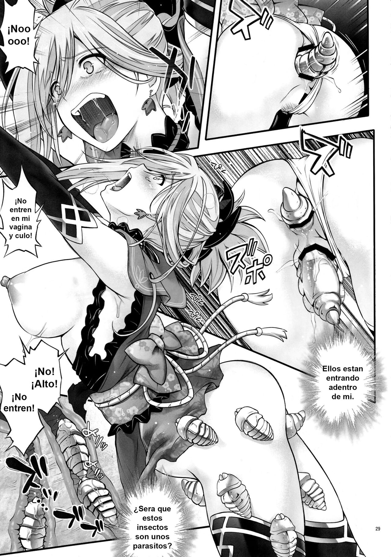 GOMEN NASAI. page 6 full