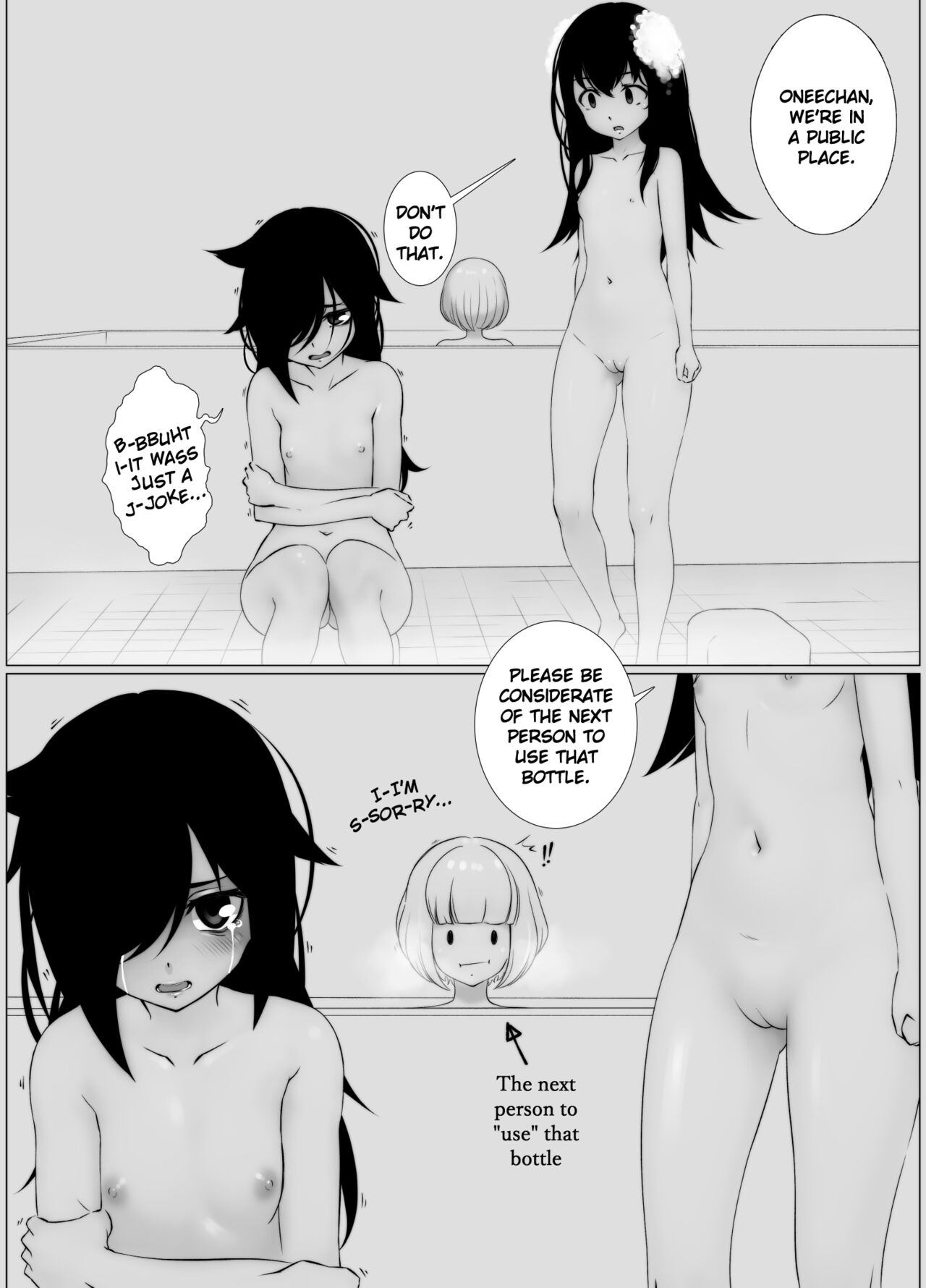 I'm Not Popular, So I'll Disgrace Myself In The Communal Bathhouse page 6 full