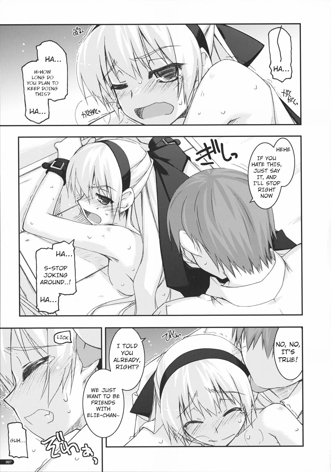 Elie Ijiri 2 page 6 full