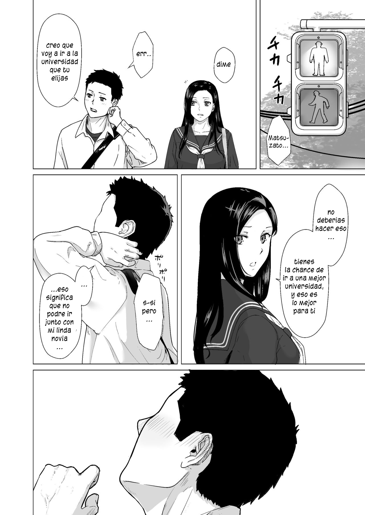 Kakkou no Yakusoku Motokare to Himitsu no Kojin Lesson | Lección Secreta con mi Tutor que es mi ex Novio page 11 full