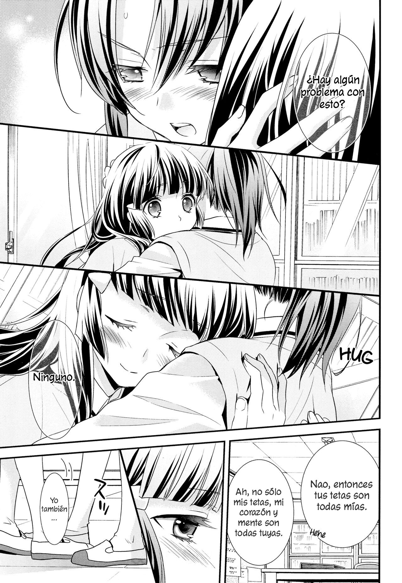 Kuchibiru Toiki page 12 full