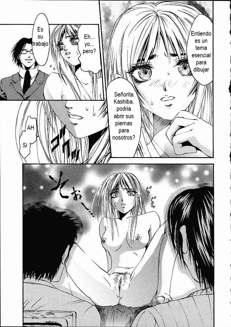 Mokusei page 4 full