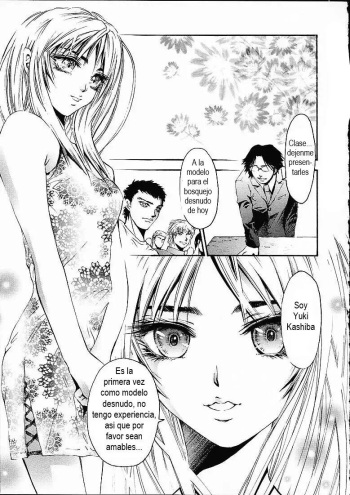 [Pikupikun] Mokusei (Wooden) [Spanish] cover