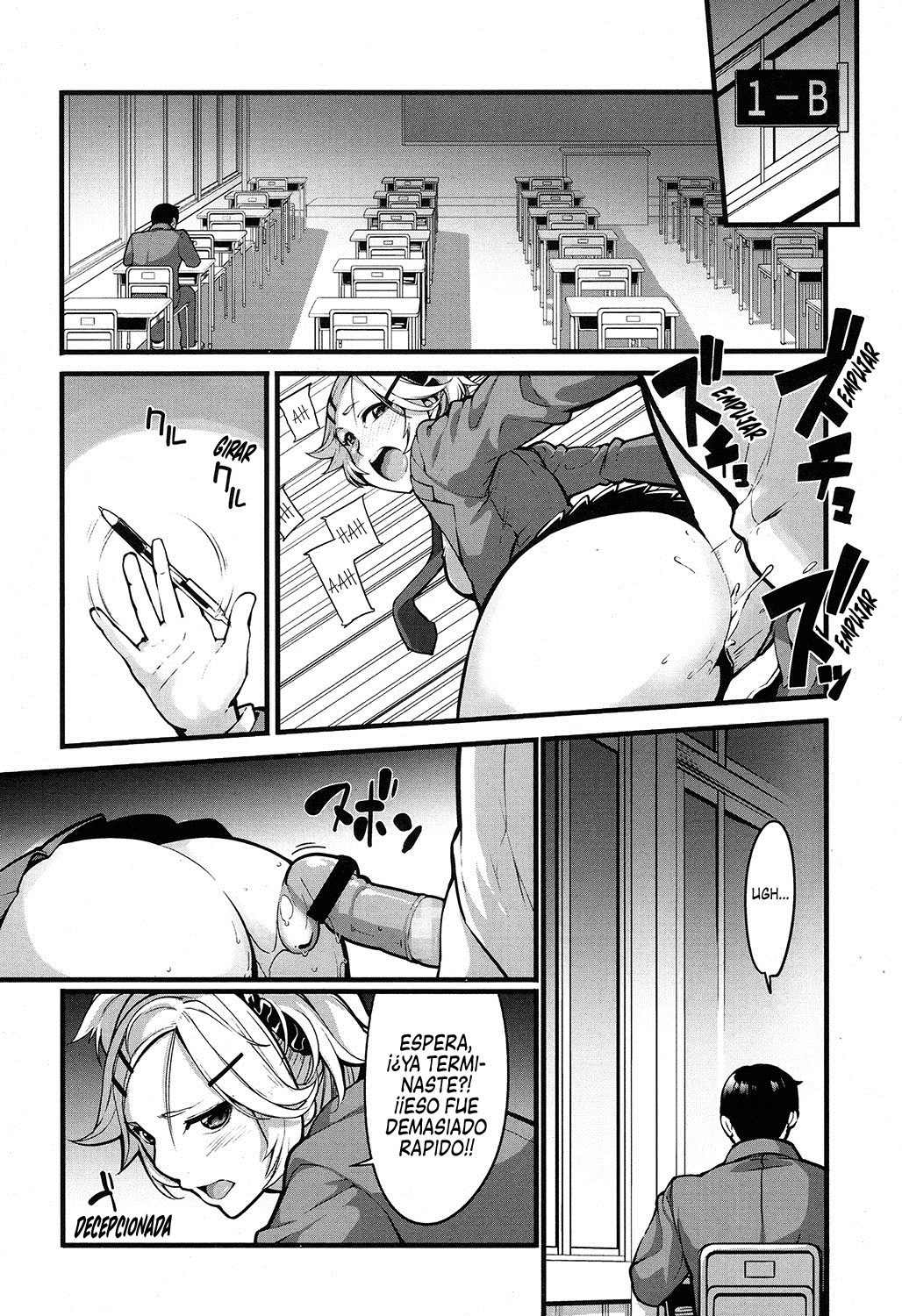 Mukouhara-san wa Chotto Nuketeiru. | Mukouhara-san me Molesta un Poco page 6 full