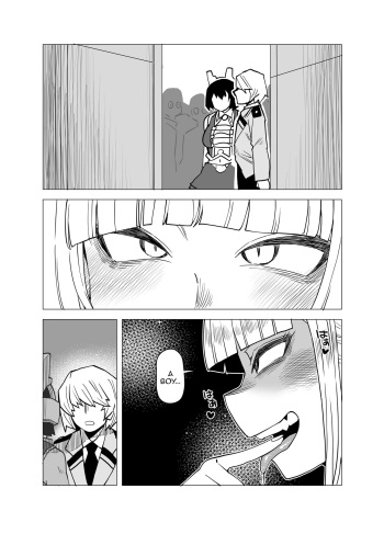 [Oekaki Kaki] Teisou Gyakuten Butsu ~Toga Himiko no Baai~ | Inverted Morality Hero Academia - Toga Himiko's Case (Boku no Hero Academia) [English] {Doujins.com} cover