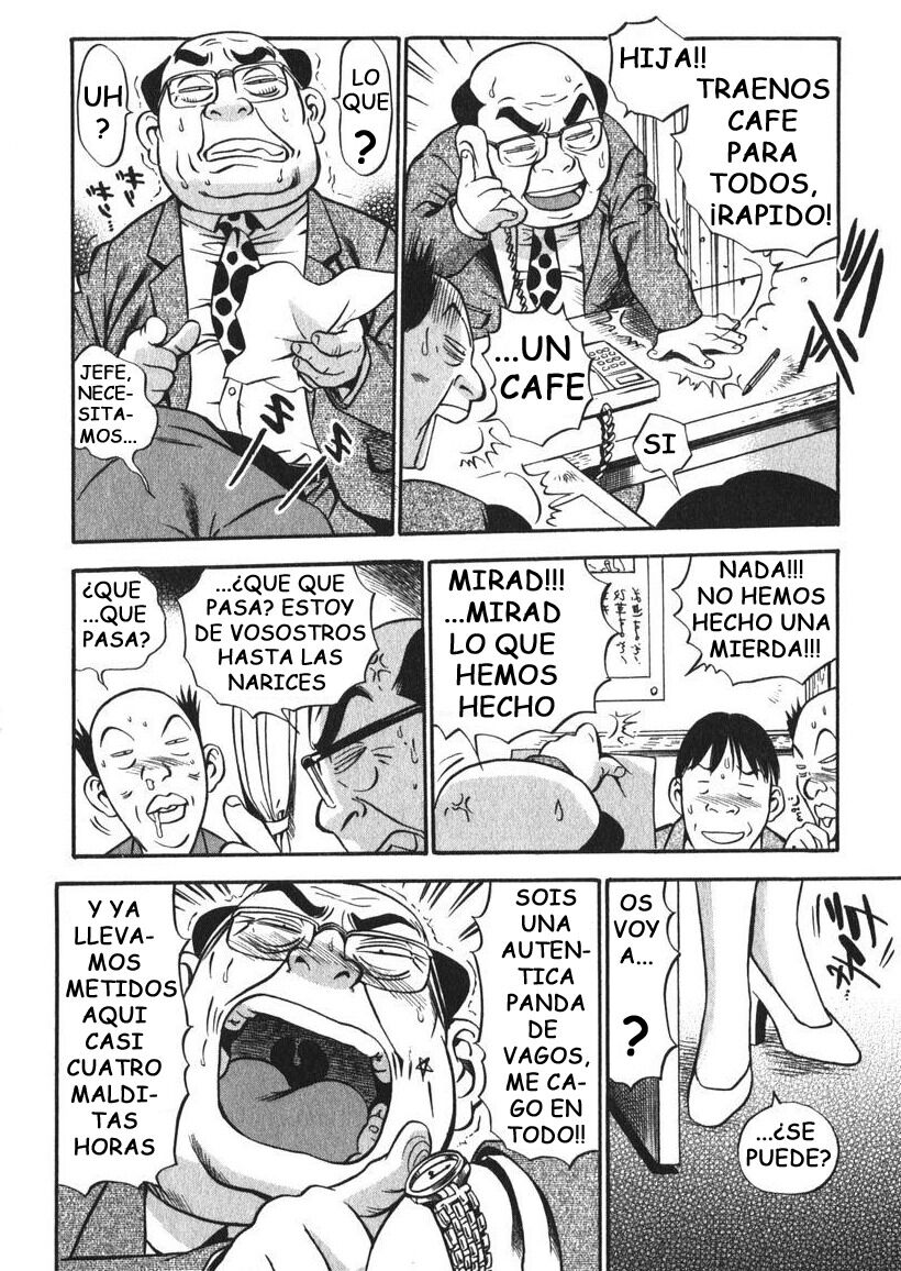Nemui no Tondeke | La chica del cafe page 3 full
