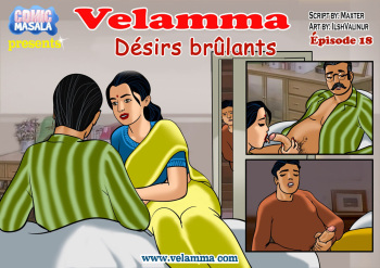 Velamma - 018- Désirs brûlants [French][Oasis-Scantrad] cover