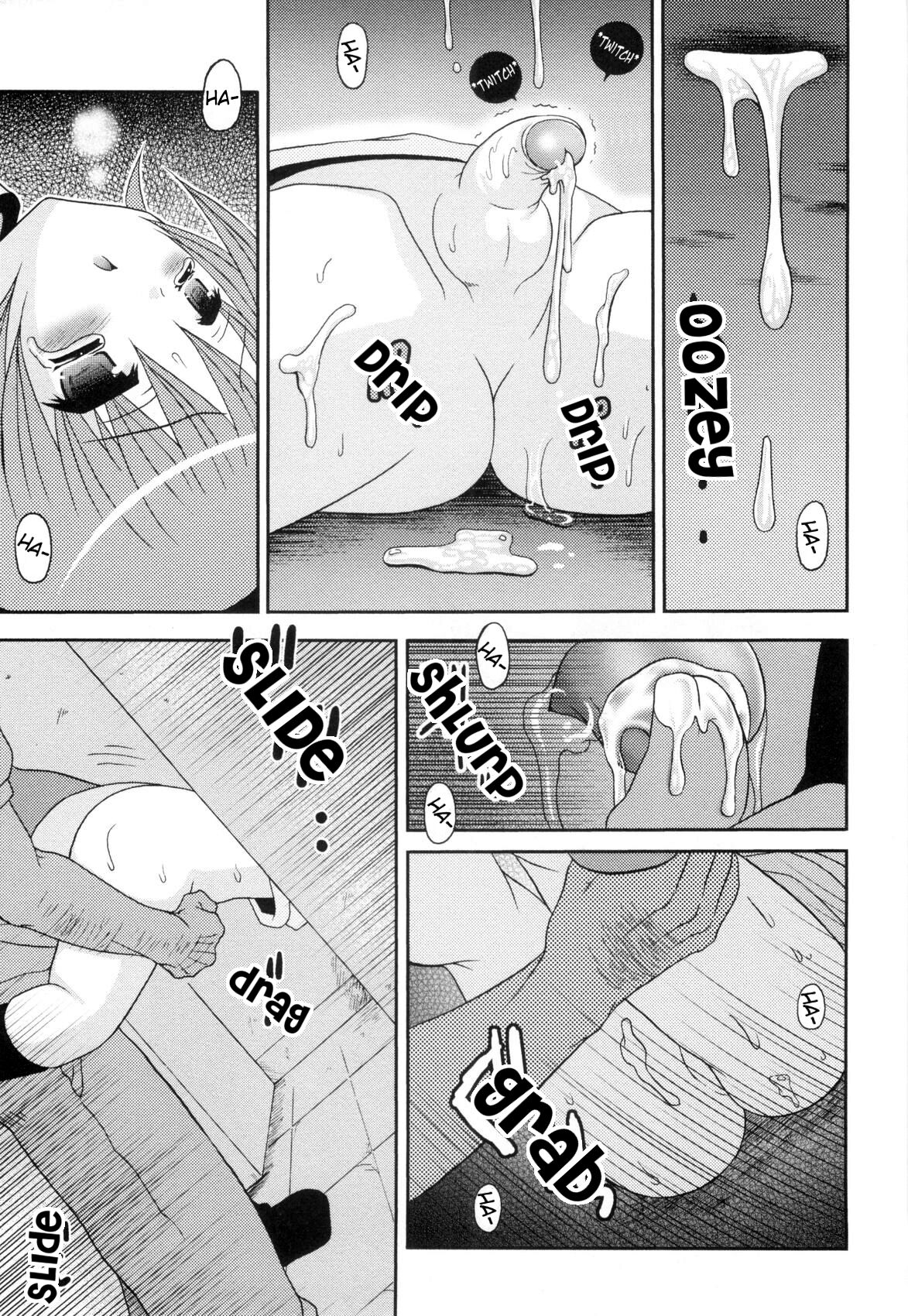 Innochi no ana | Hole of Perversion page 9 full