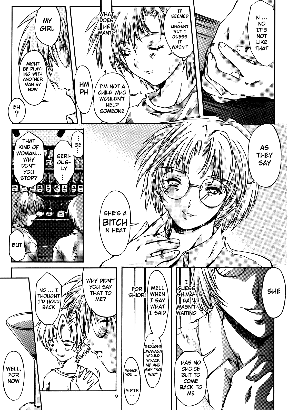 Shiori Dai-Juuni-Shou Haitoku no Cinderella | Shiori Volume - 12 - Cinderella became a nasty whore overnight page 10 full