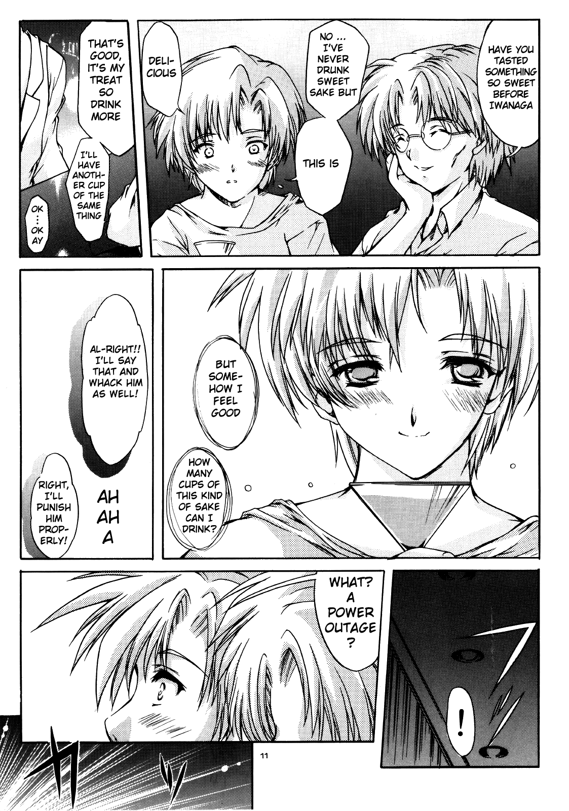 Shiori Dai-Juuni-Shou Haitoku no Cinderella | Shiori Volume - 12 - Cinderella became a nasty whore overnight page 12 full