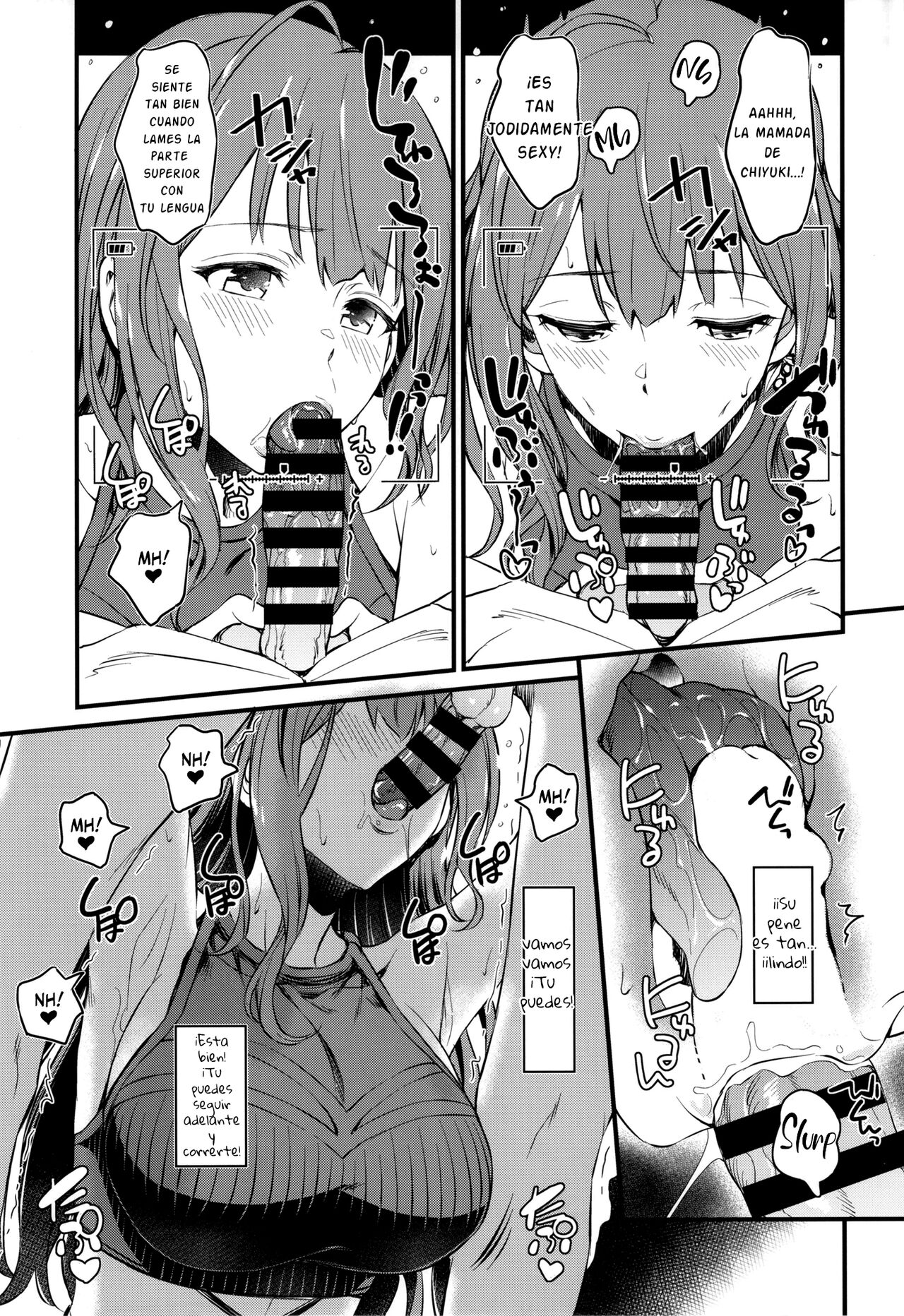 Chiyuki-san no Ecchi na Satsueikai | La sesión de fotos traviesa de chiyuki-san page 10 full