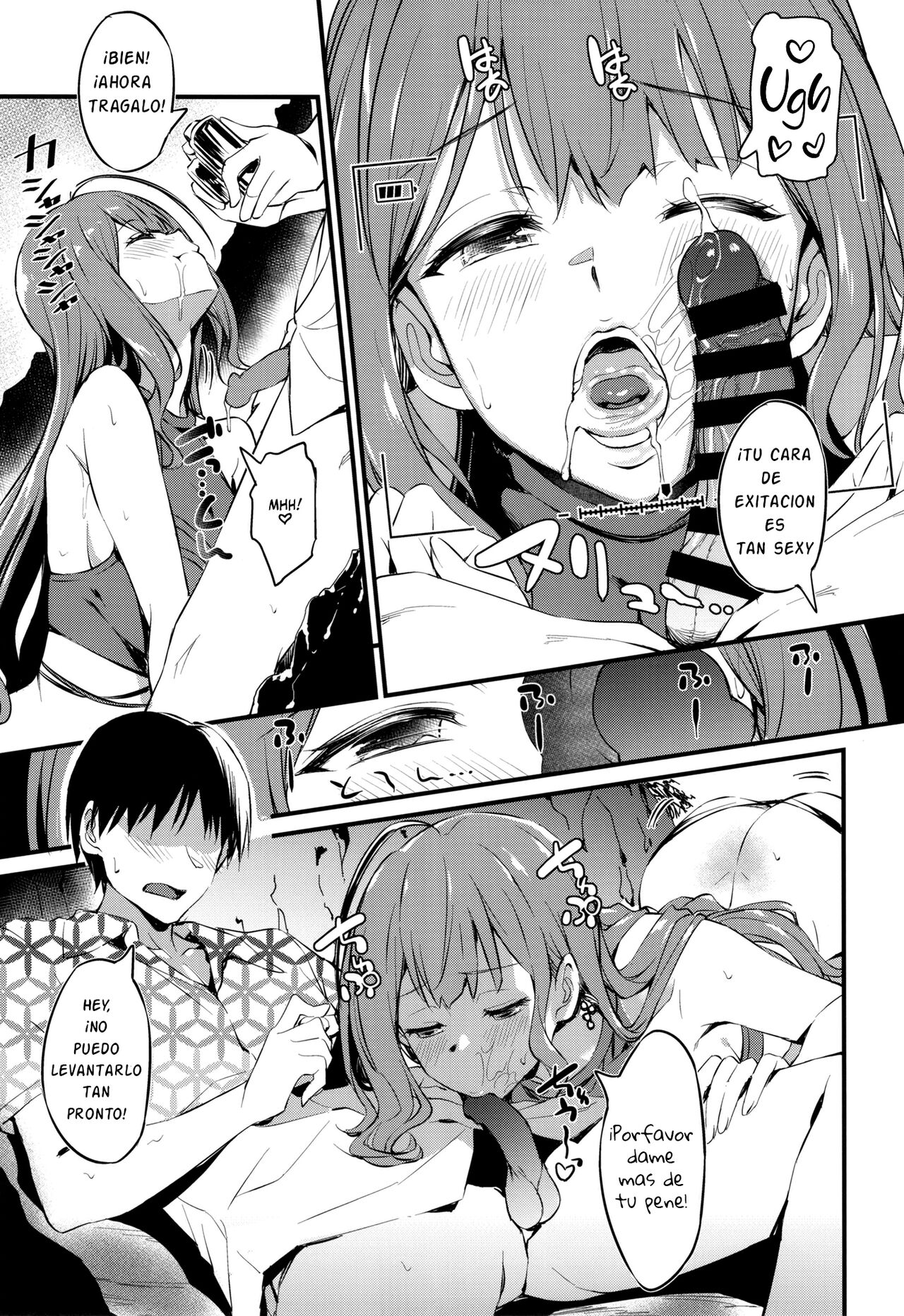 Chiyuki-san no Ecchi na Satsueikai | La sesión de fotos traviesa de chiyuki-san page 12 full