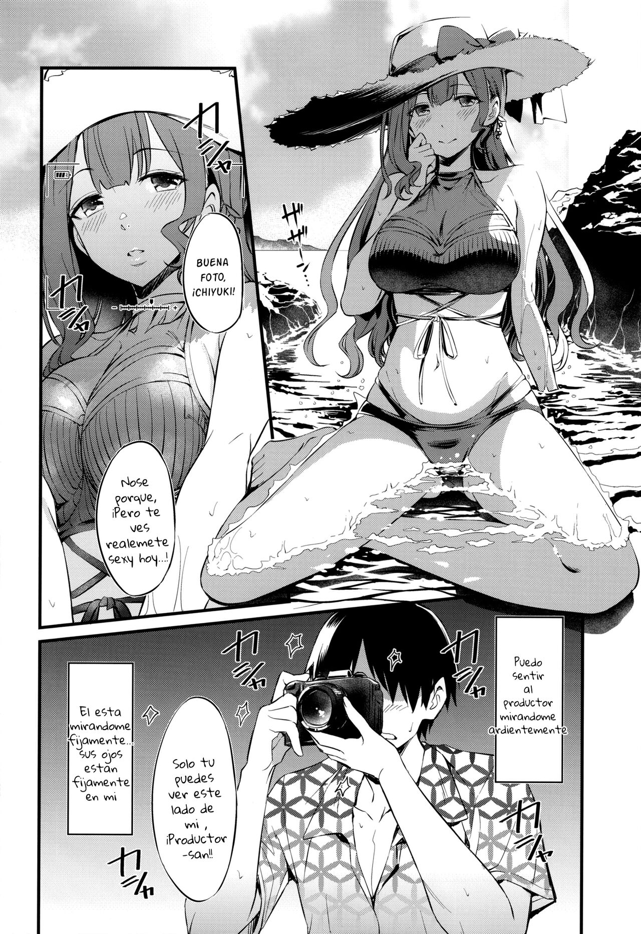 Chiyuki-san no Ecchi na Satsueikai | La sesión de fotos traviesa de chiyuki-san page 3 full