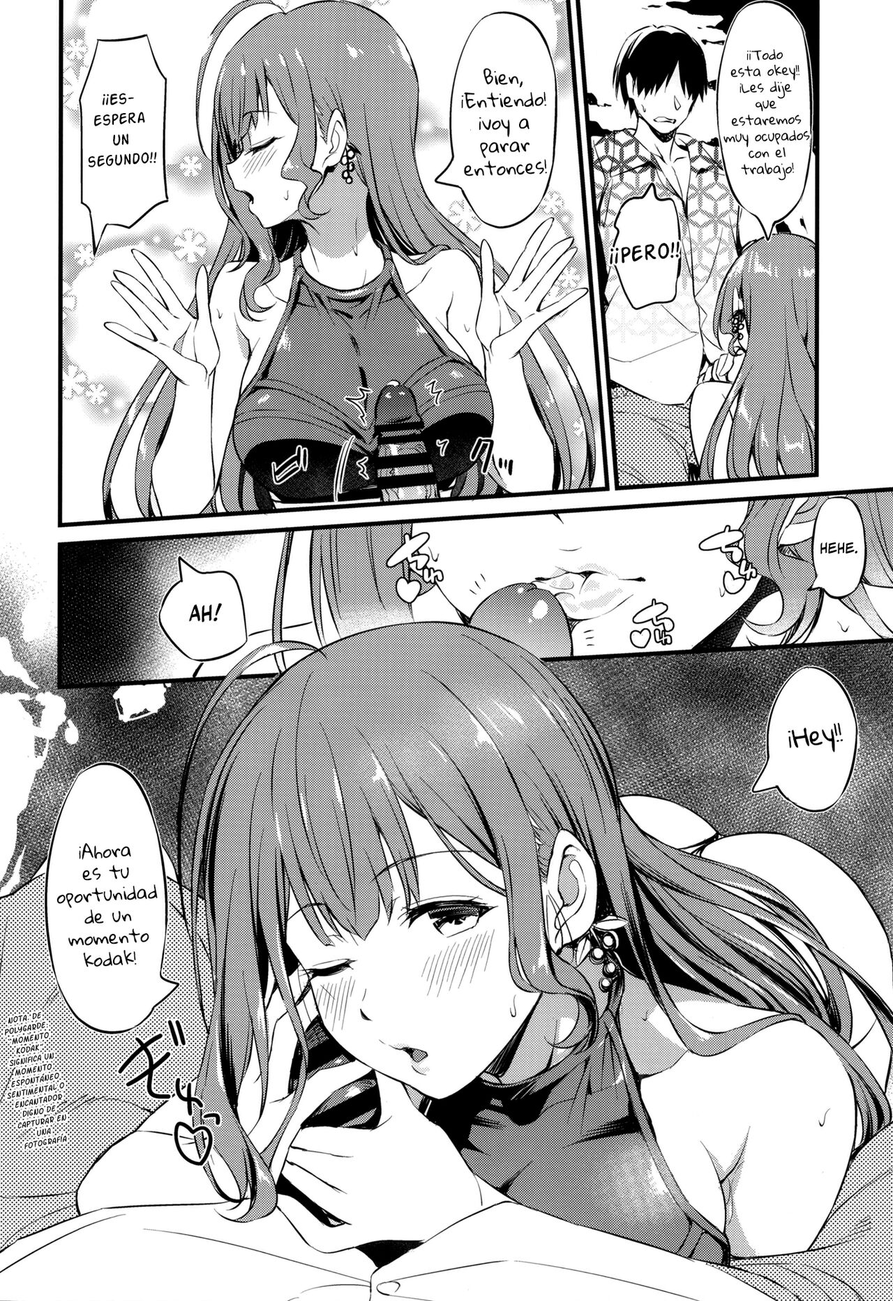 Chiyuki-san no Ecchi na Satsueikai | La sesión de fotos traviesa de chiyuki-san page 7 full