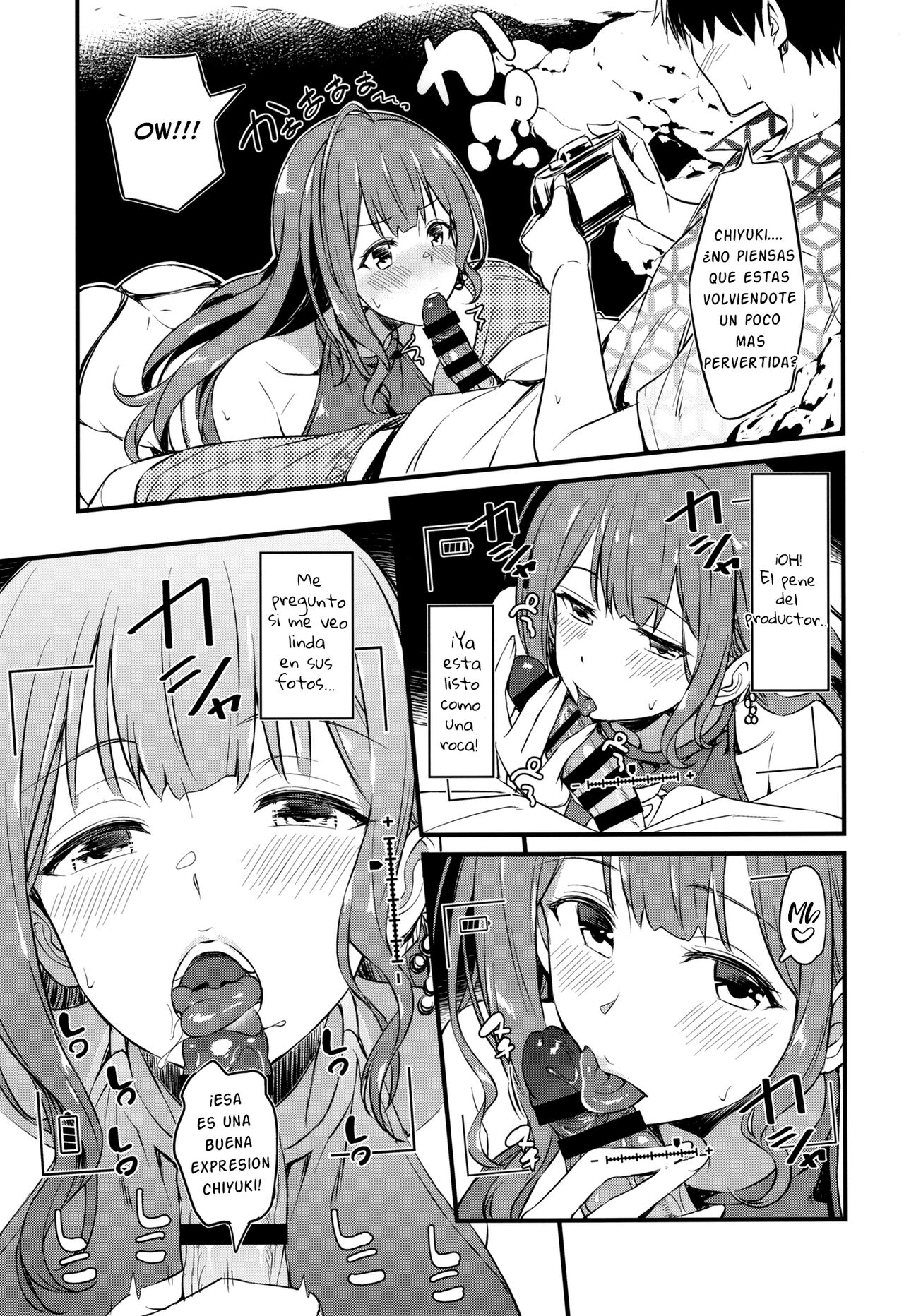 Chiyuki-san no Ecchi na Satsueikai | La sesión de fotos traviesa de chiyuki-san page 8 full