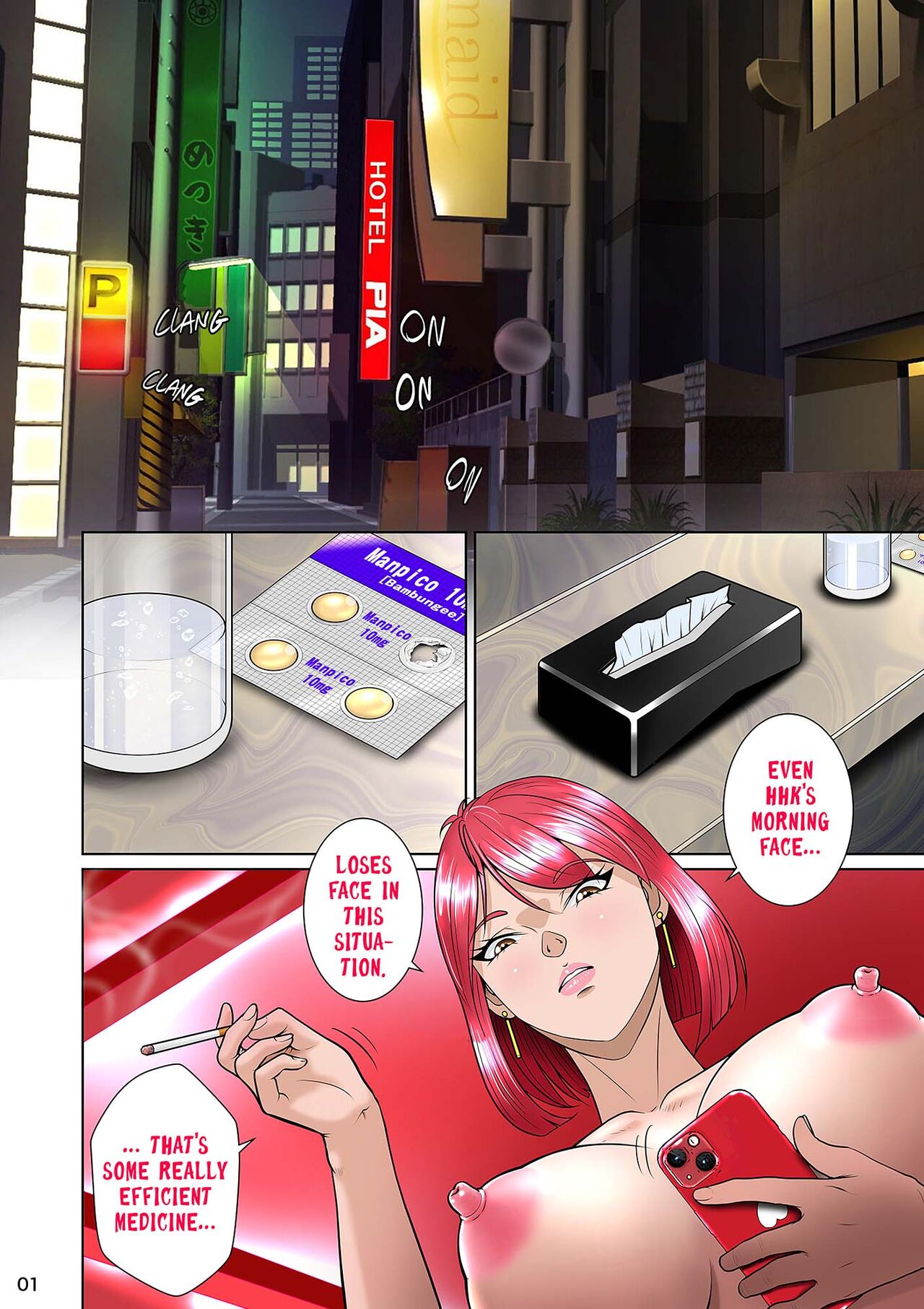 Kakine tsuma II daiichiwa | Wife on the Fence II - Chapter 3 page 11 full