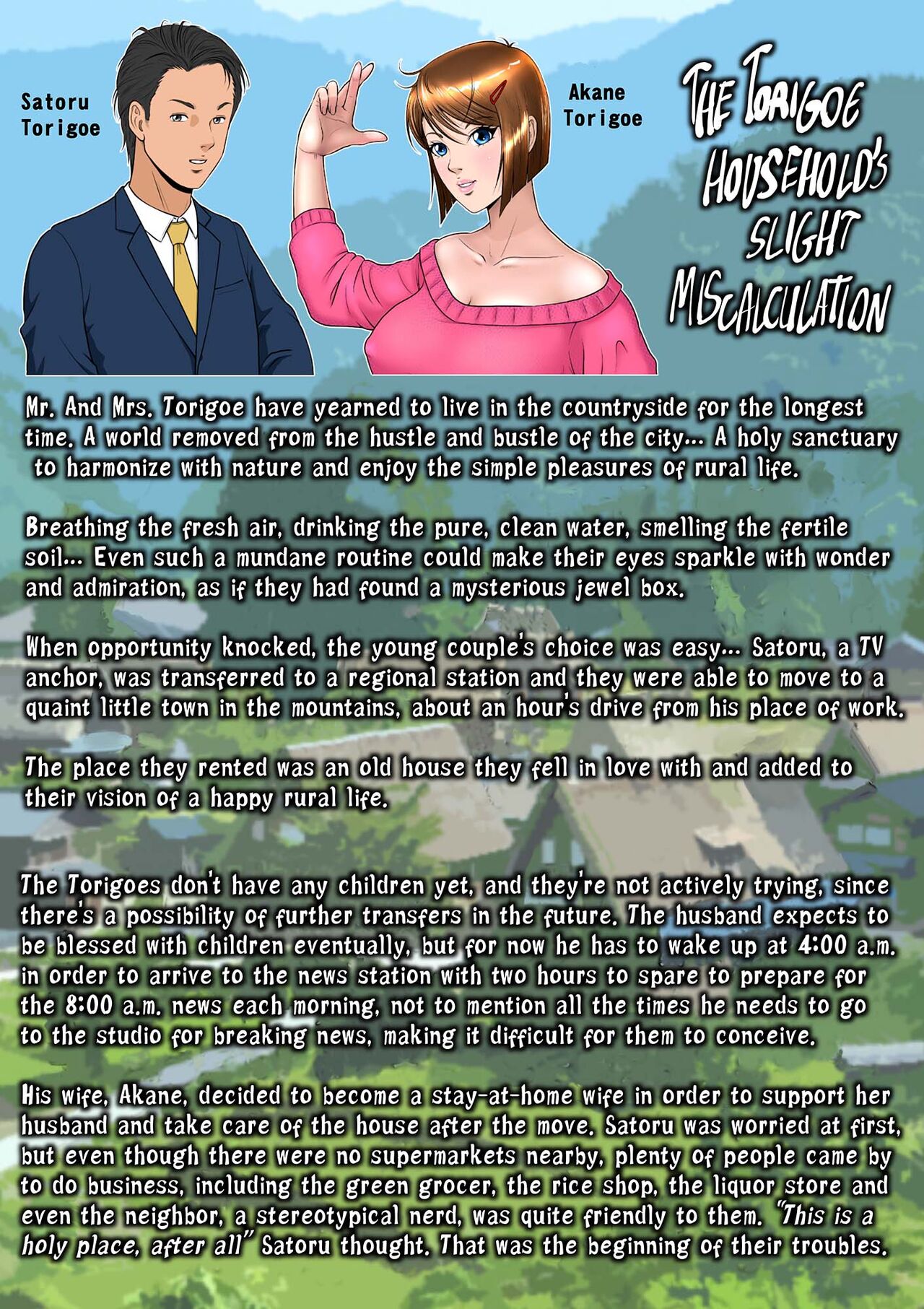 Kakine tsuma II daiichiwa | Wife on the Fence II - Chapter 3 page 4 full
