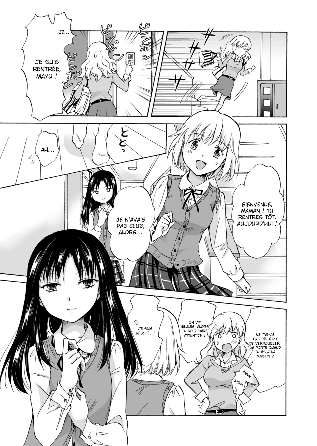 Musume no Kanojo | La petite amie de ma fille page 4 full