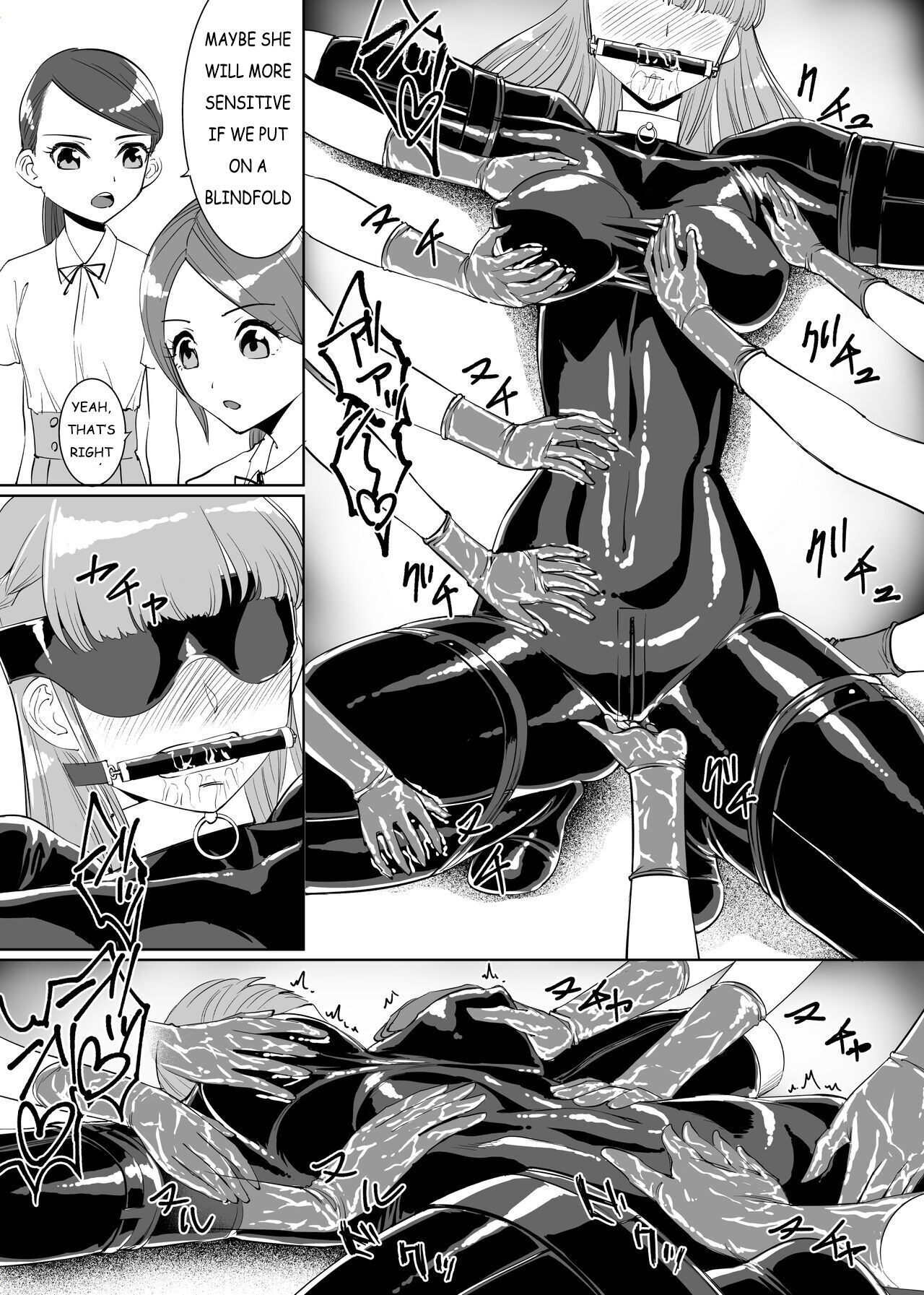 Rouran Joshi Gakuen Hitoinu-bu page 11 full