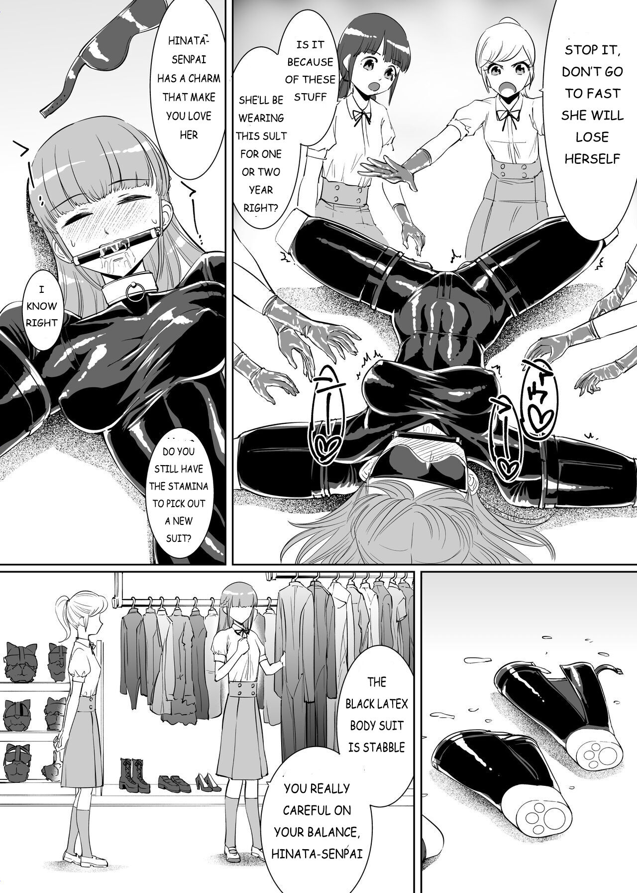 Rouran Joshi Gakuen Hitoinu-bu page 12 full