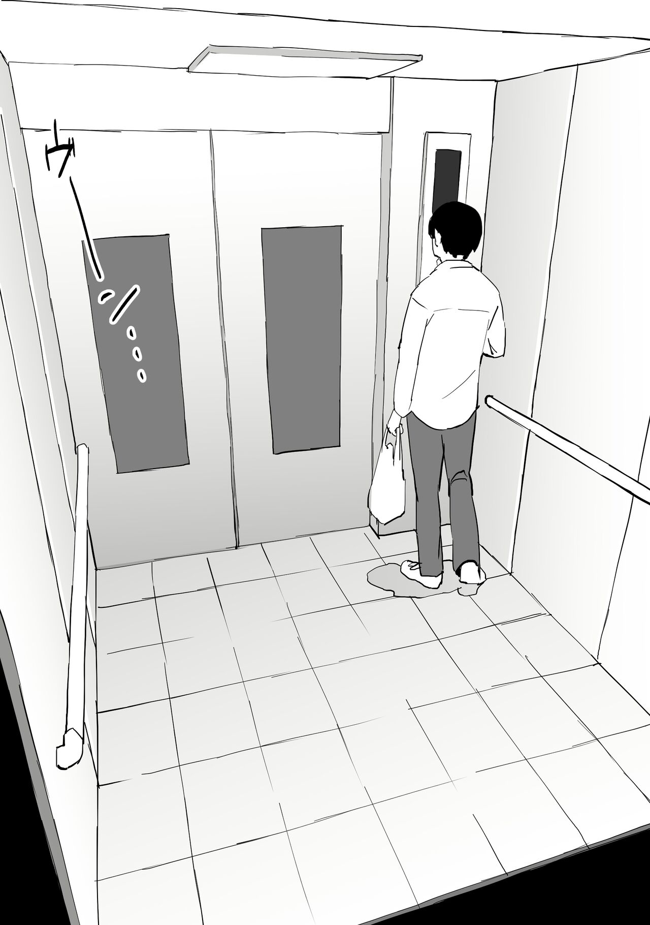 Poriuretan Tanpenshuu | 폴리우레탄 단편집 page 10 full
