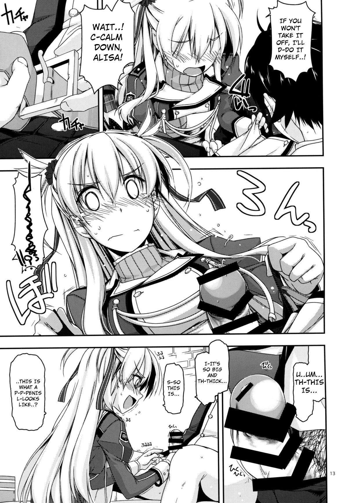 Alisa Ijiri page 12 full