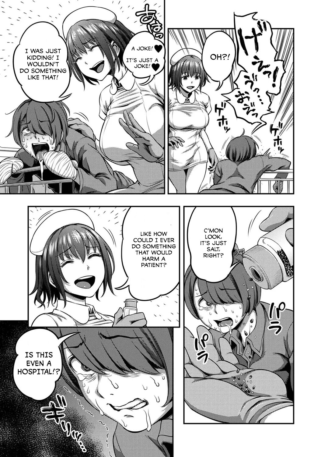 Sakusei Byoutou ~Seikaku Saiaku no Nurse shika Inai Byouin de Shasei Kanri Seikatsu~ Ch. 2 Kouhen | Life in a Hospital With Only the Worst Nurses! Ch. 2.5 page 12 full