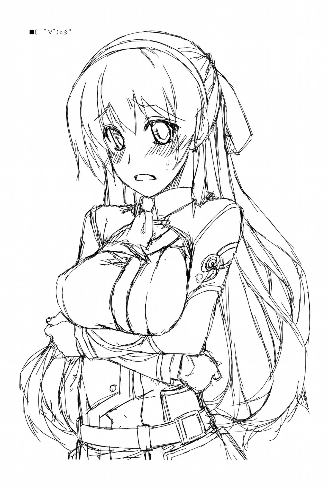 Extra15 page 12 full