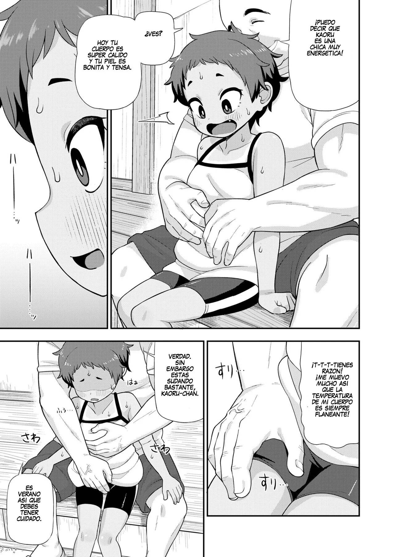 Taiyou ni mo Kage ga Aru | Incluso El Sol Tiene Una Sombra page 9 full