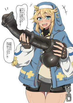 onnanoko ni nac chau burijitto