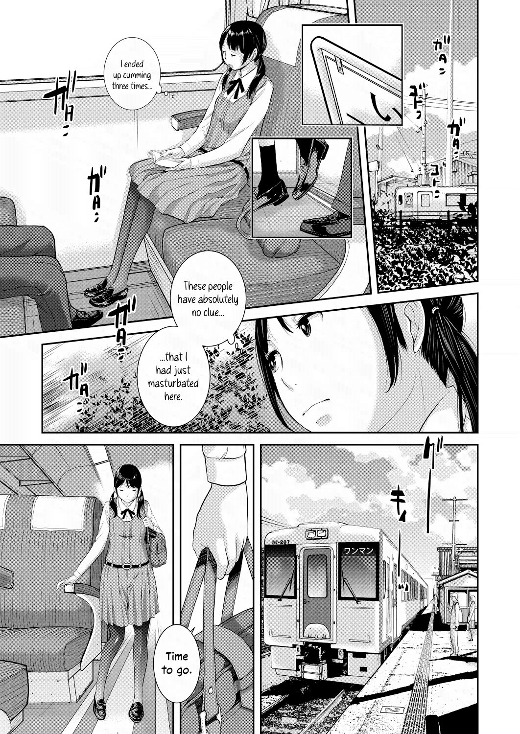 Seifuku Shijou Shugi -Haru- | Uniforms Supremacy -Spring- page 11 full