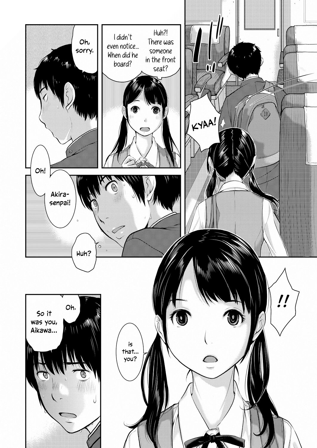 Seifuku Shijou Shugi -Haru- | Uniforms Supremacy -Spring- page 12 full