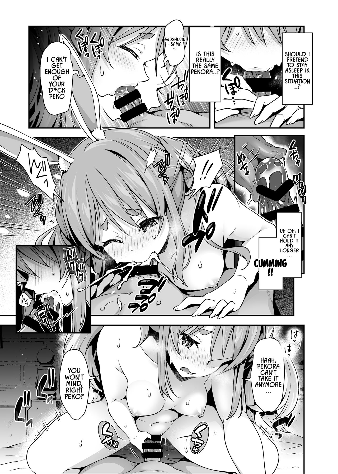 Yasei no Usagi ga Nakama ni Naritasou ni Kochira o Miteiru | Wild Rabbit Is Looking At You As If It Wants To Be Friends page 11 full