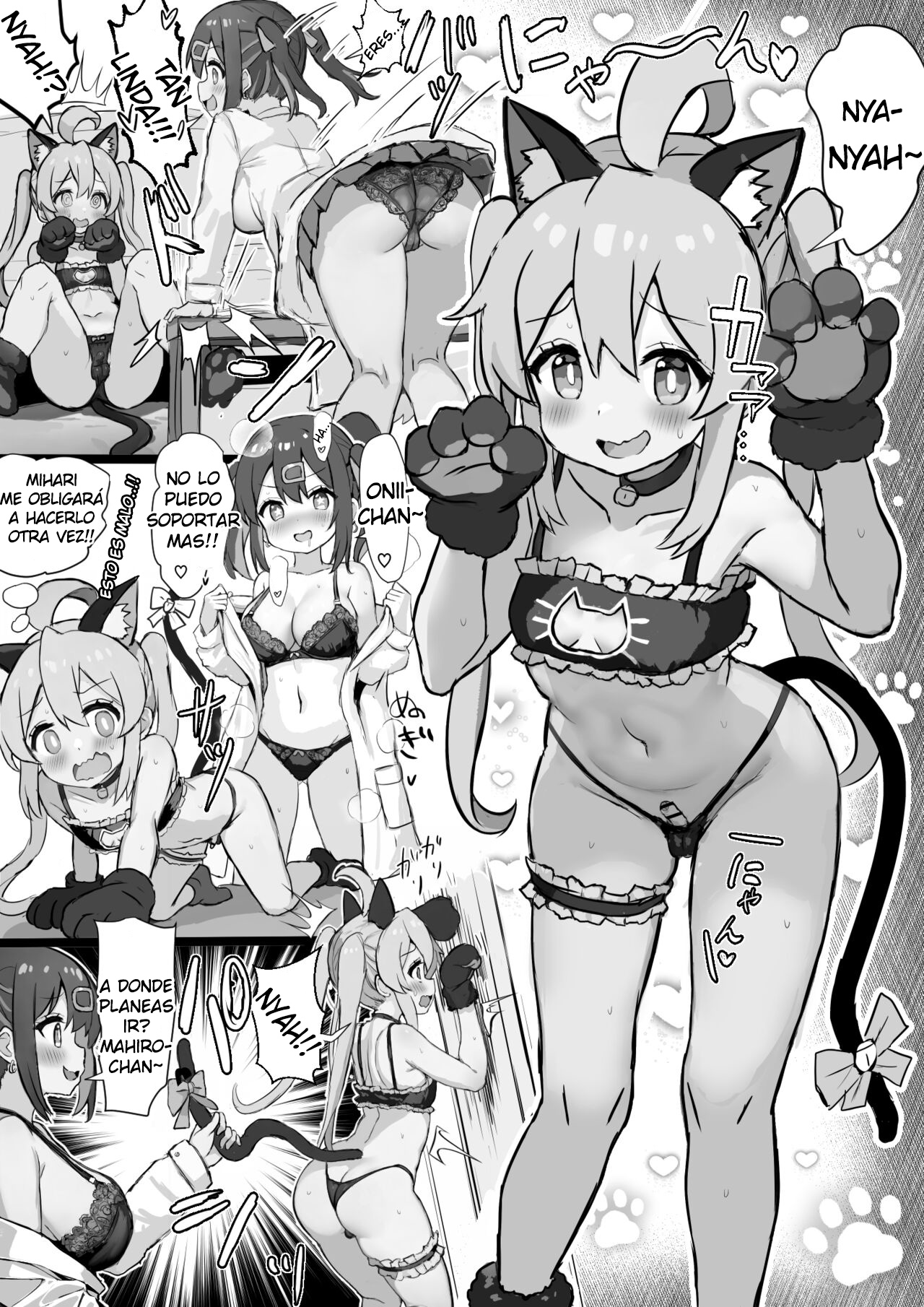 Neko Lingerie Mahiro-chan o Shiboritoru Imouto no Mihari-chan page 1 full