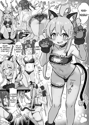 [Fuzume] Neko Lingerie Mahiro-chan o Shiboritoru Imouto no Mihari-chan (Onii-chan wa Oshimai!) [Spanish] cover