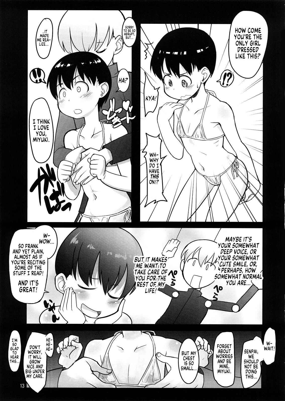 BIKINI-KILL! page 12 full