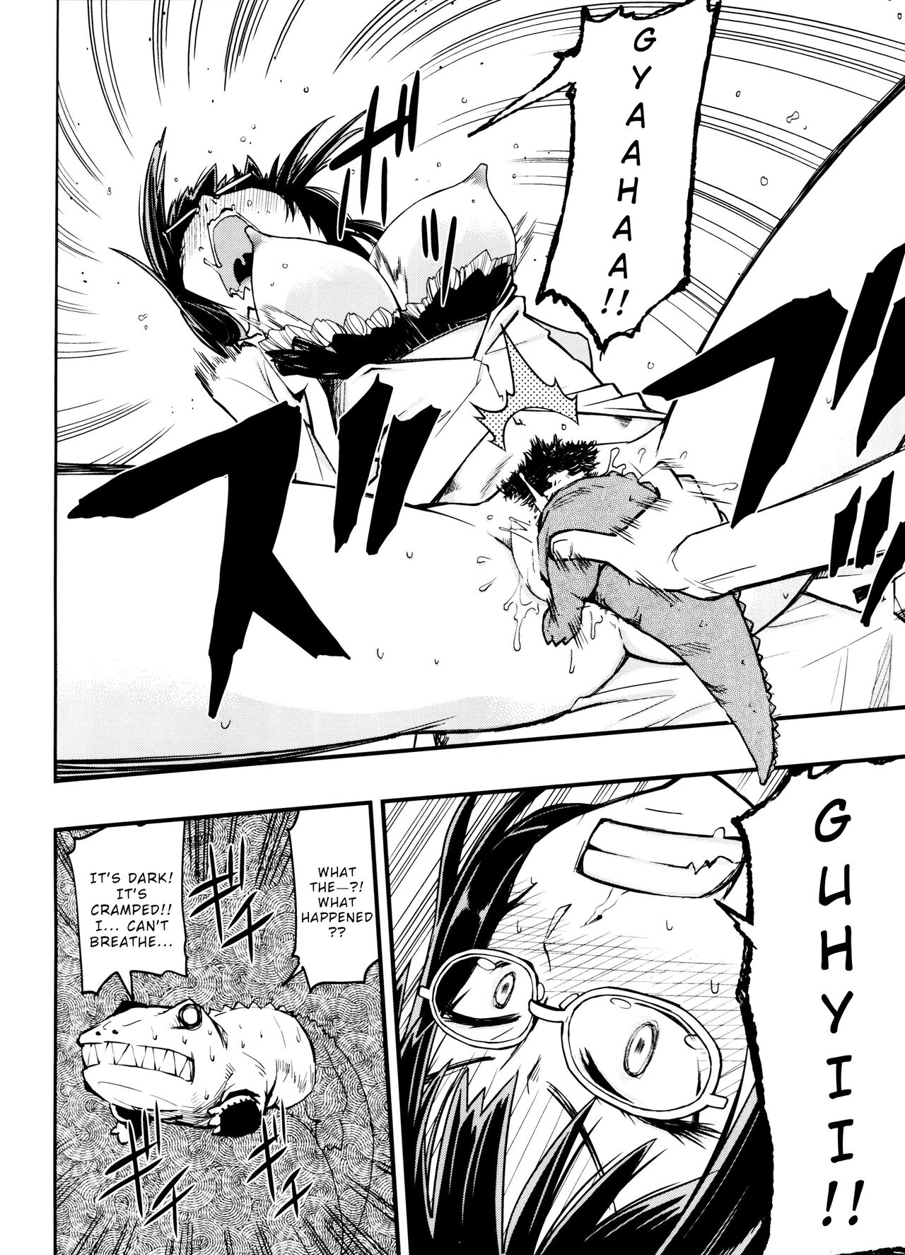 Hisame Hon page 11 full