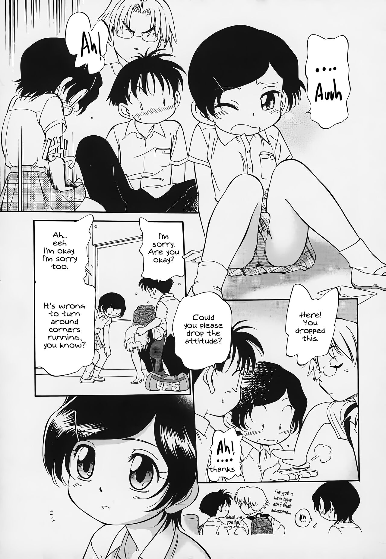 Hina Meikyuu | Hina's Labyrinth page 12 full