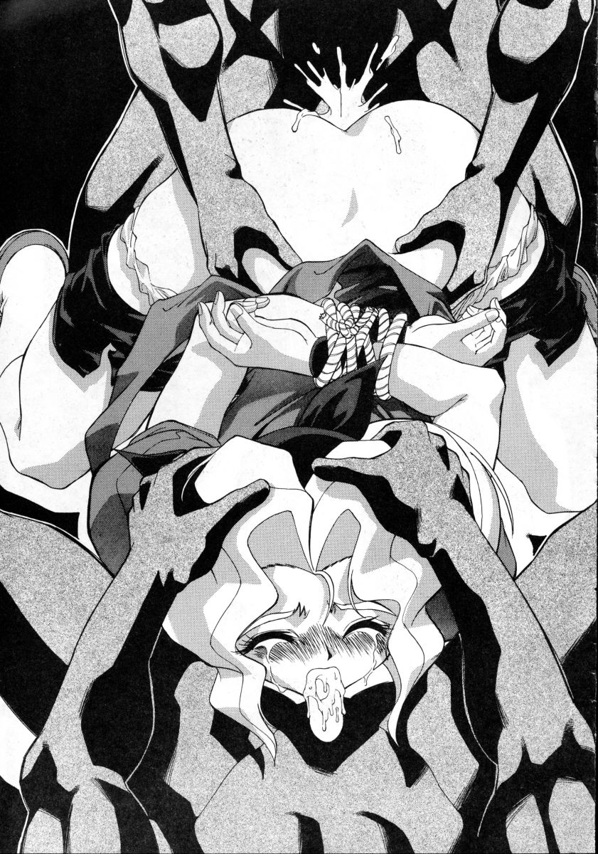 M.F.H.H. VOL.8 page 12 full