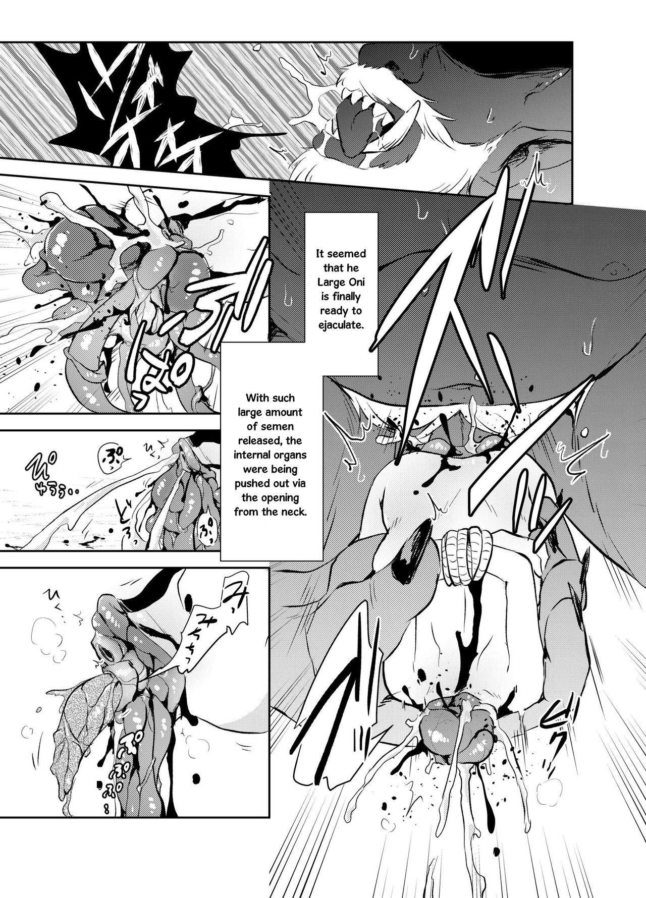 Zanshu GERO part02 page 11 full