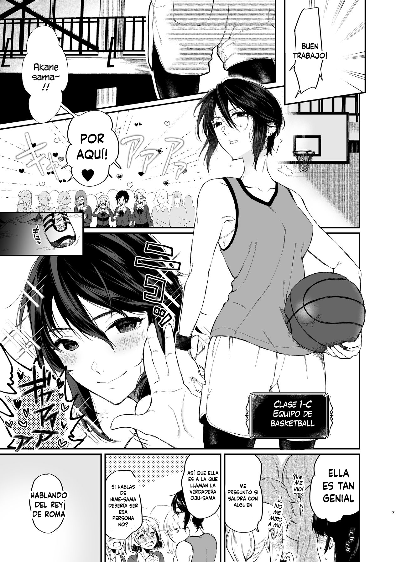Jorougumo no Hanazono 1 page 6 full